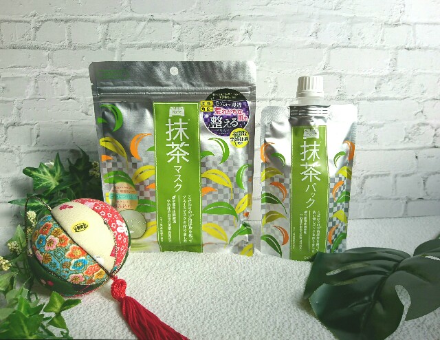 f:id:Hu-Ga:20201003153431j:image