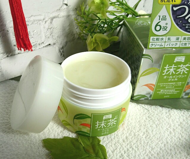 f:id:Hu-Ga:20201005192455j:image