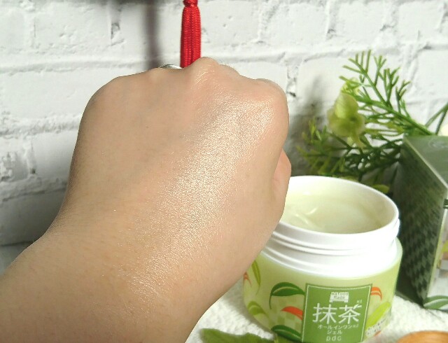 f:id:Hu-Ga:20201005192534j:image