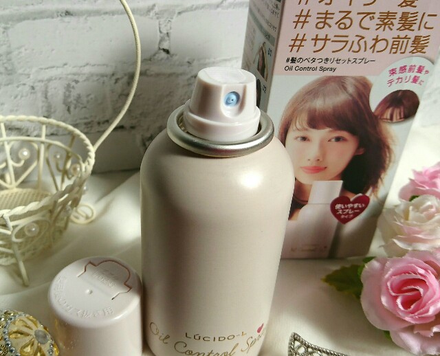 f:id:Hu-Ga:20201008135559j:image