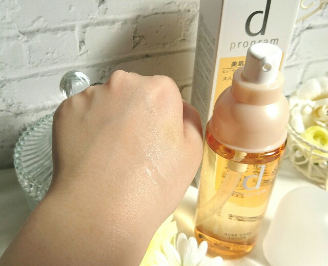 f:id:Hu-Ga:20201014174726j:image