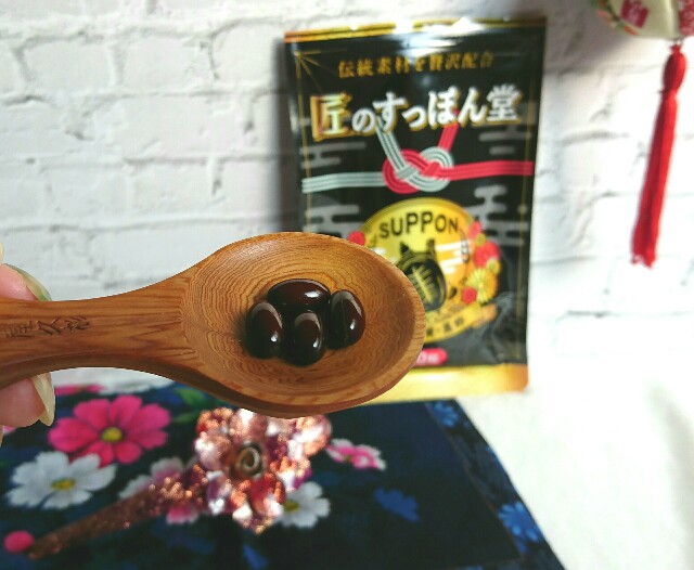 f:id:Hu-Ga:20201018190827j:image