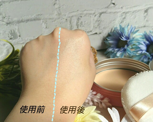 f:id:Hu-Ga:20201021202910j:image