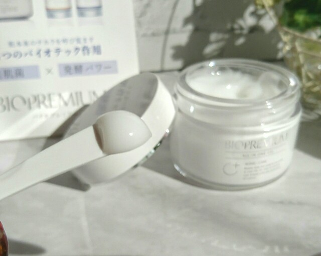 f:id:Hu-Ga:20201112202032j:image f:id:Hu-Ga:20201112202032j:image
