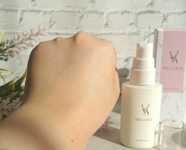 f:id:Hu-Ga:20201114210702j:image