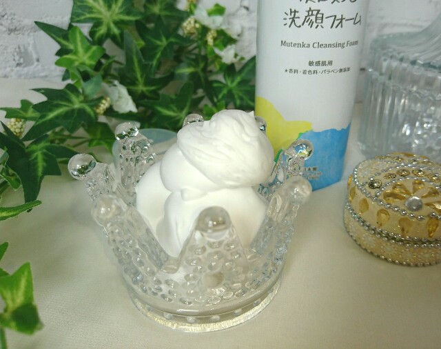 f:id:Hu-Ga:20201119210530j:image f:id:Hu-Ga:20201119210530j:image