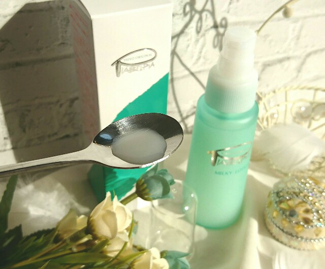 f:id:Hu-Ga:20201120140526j:image