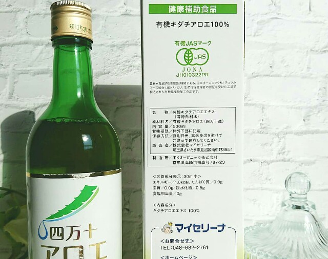 f:id:Hu-Ga:20201124212207j:image