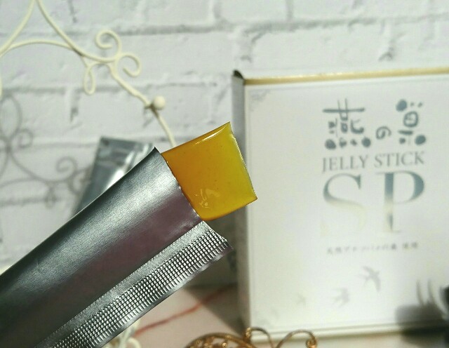 f:id:Hu-Ga:20201210141429j:image
