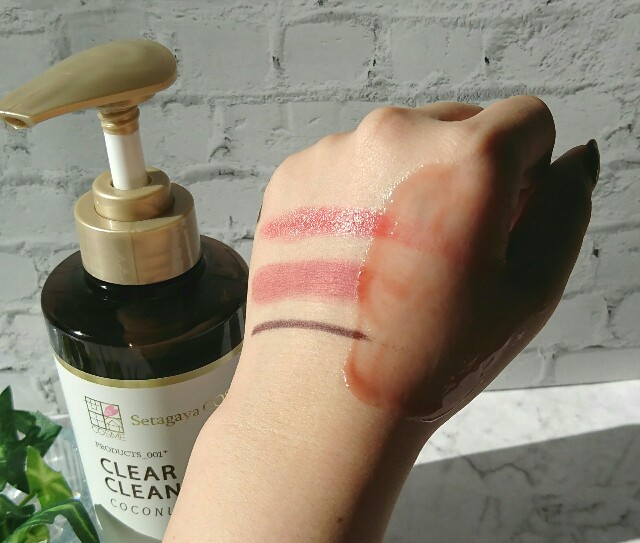 f:id:Hu-Ga:20201217191830j:image