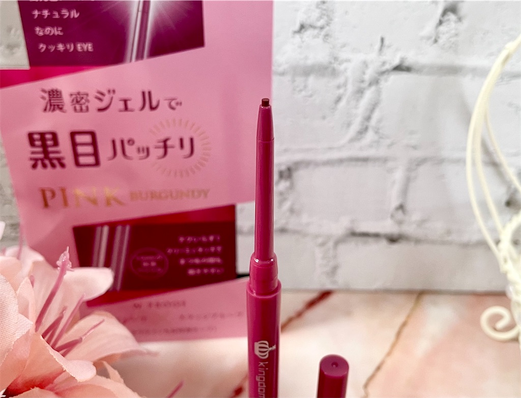 f:id:Hu-Ga:20210201130616j:image