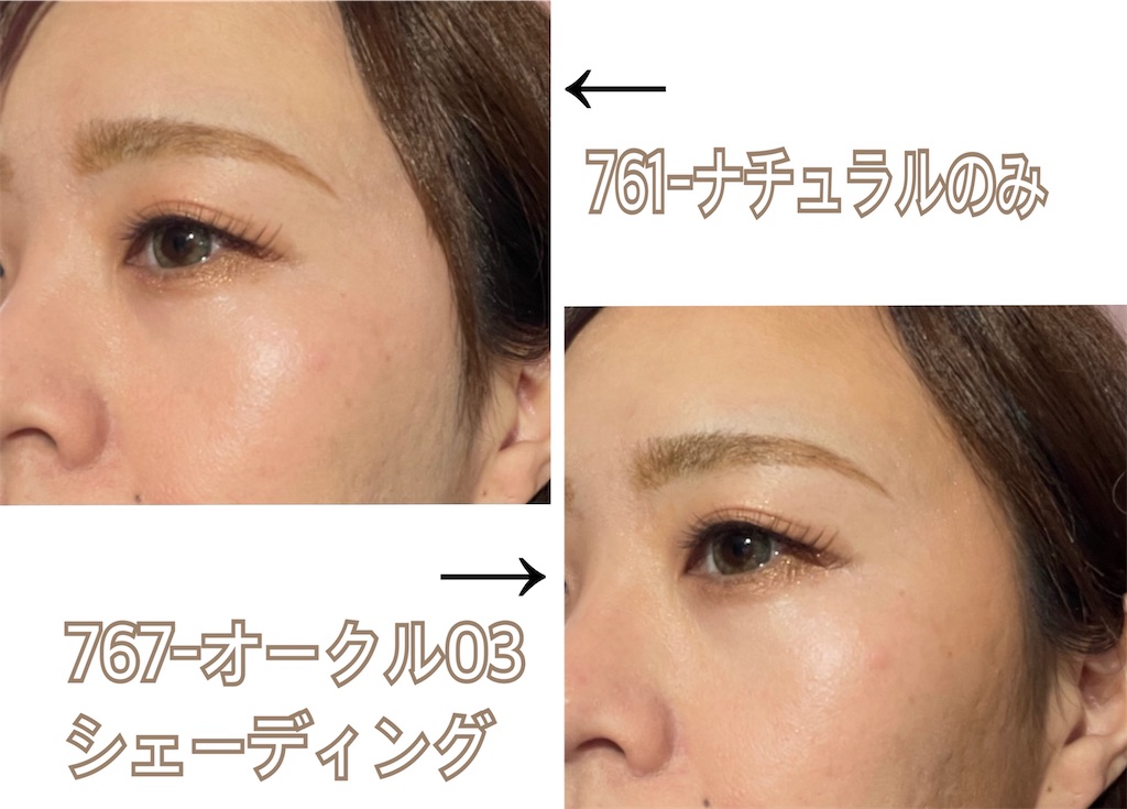 f:id:Hu-Ga:20210301155903j:image