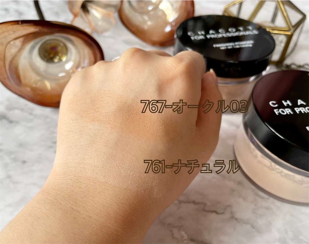 f:id:Hu-Ga:20210301155906j:image