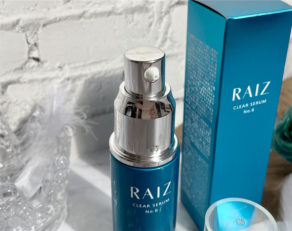 f:id:Hu-Ga:20210515153930j:image