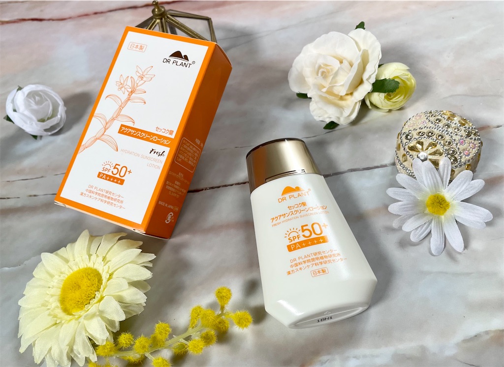 f:id:Hu-Ga:20210607212940j:image