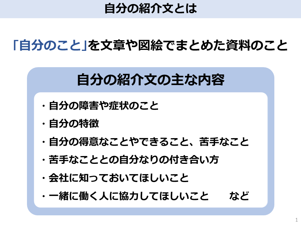 f:id:Huala:20211213210006p:plain