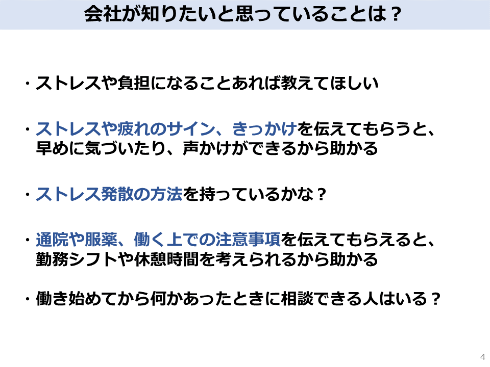 f:id:Huala:20211213210250p:plain