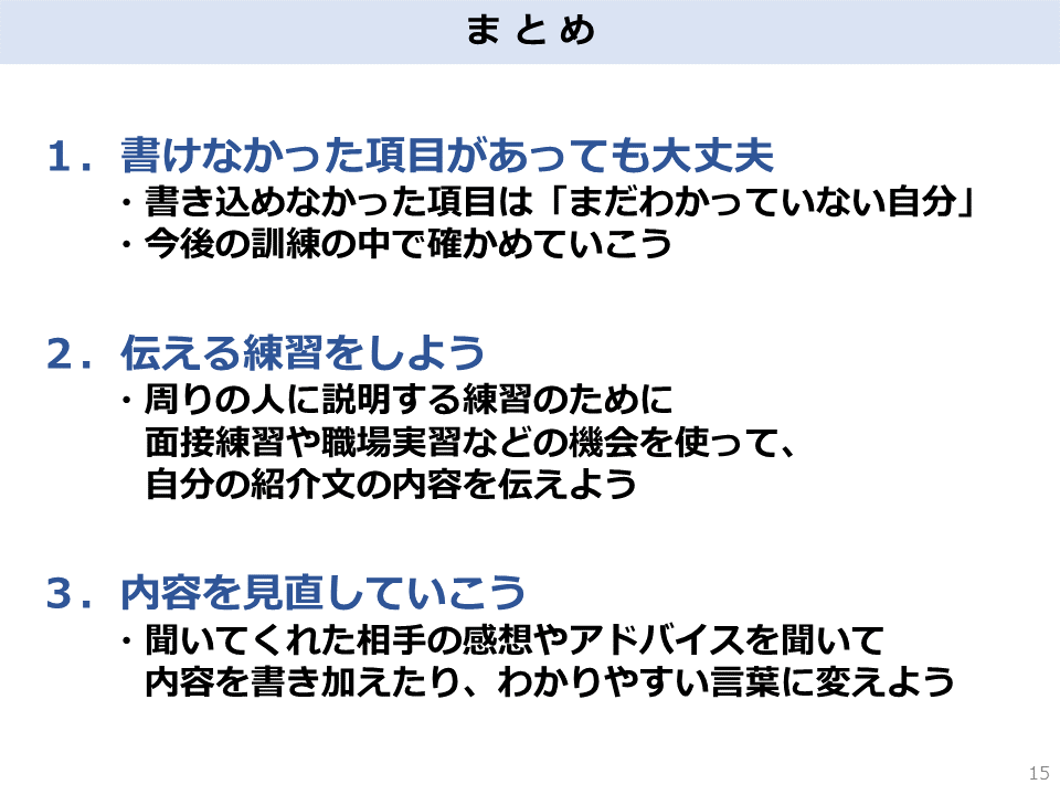 f:id:Huala:20211213211042p:plain