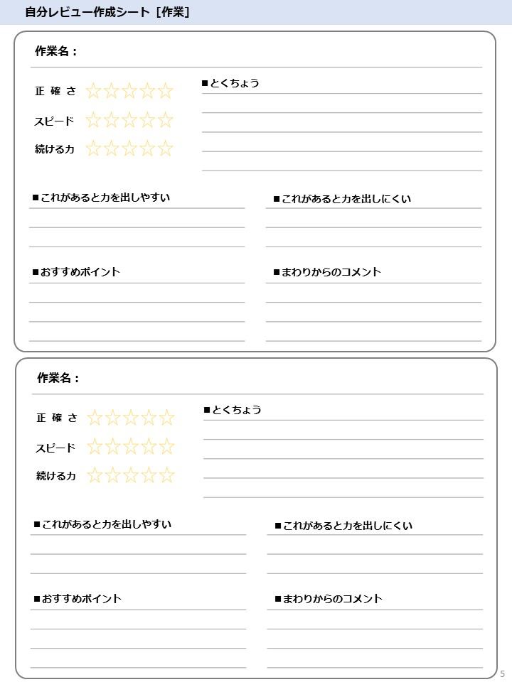 f:id:Huala:20211213212041j:plain
