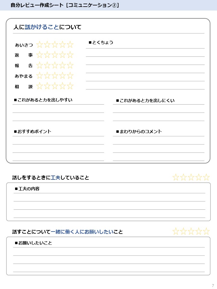 f:id:Huala:20211213212158j:plain