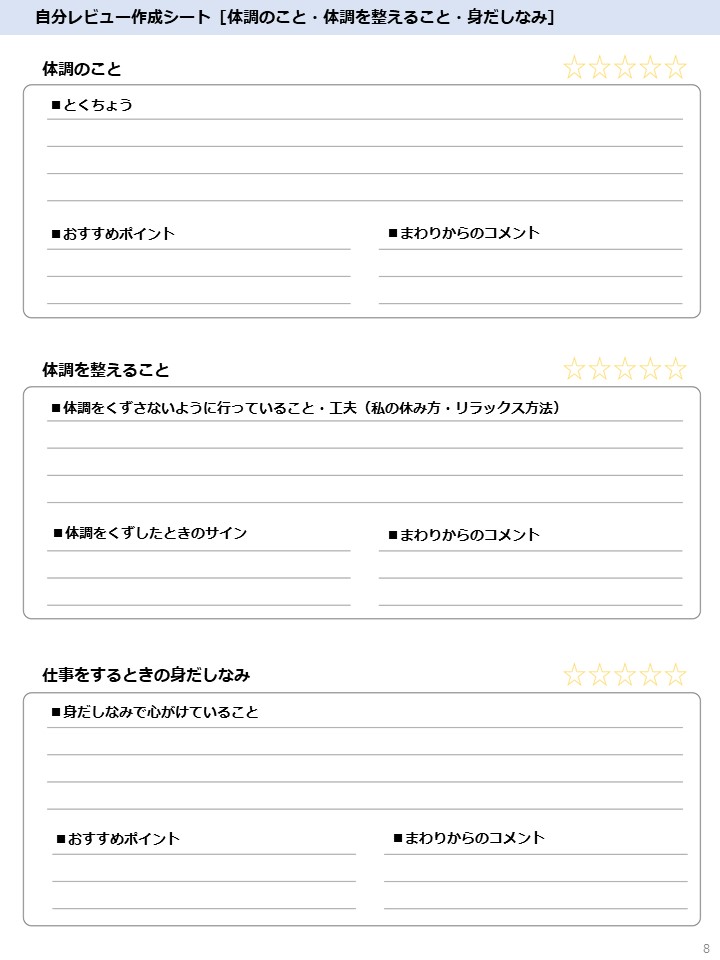 f:id:Huala:20211213212222j:plain