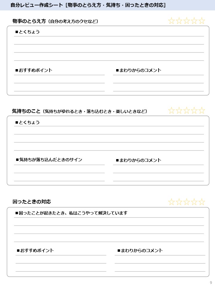 f:id:Huala:20211213212433j:plain