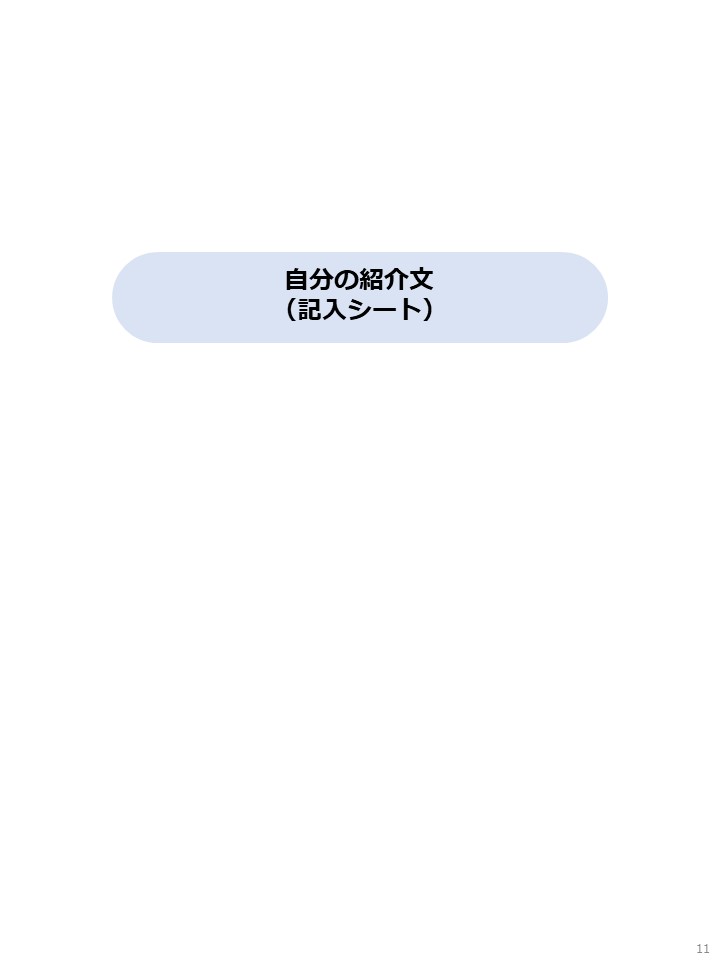 f:id:Huala:20211213212529j:plain