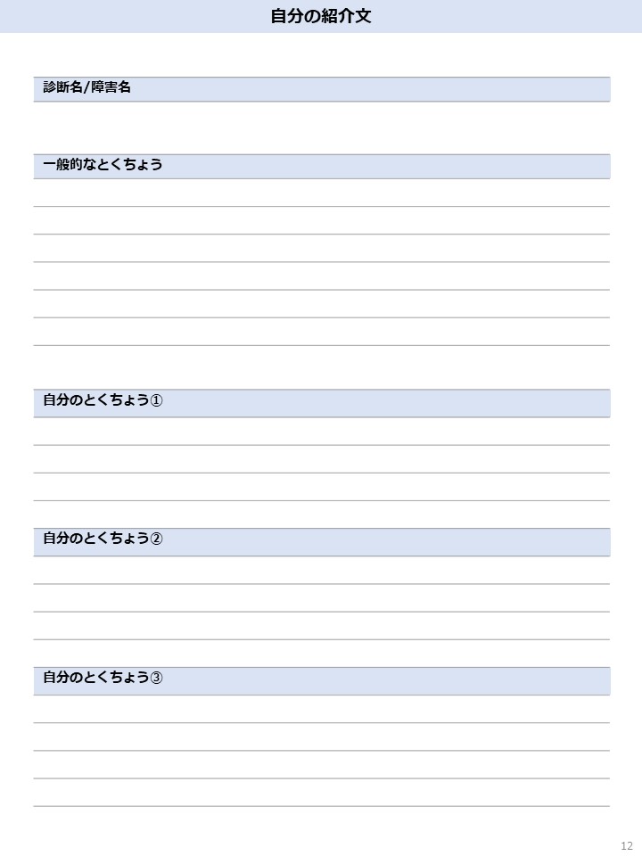f:id:Huala:20211213212600j:plain