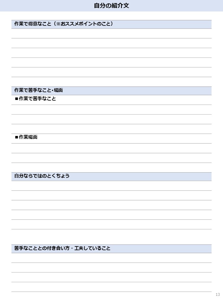 f:id:Huala:20211213212719j:plain