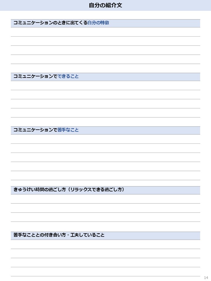 f:id:Huala:20211213212753j:plain