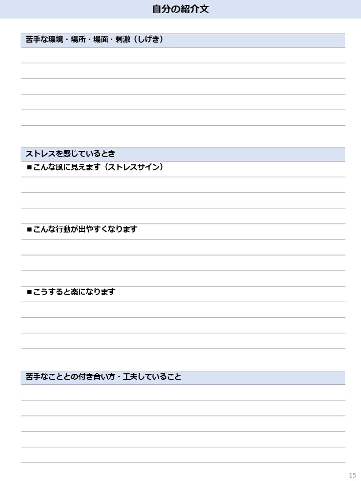 f:id:Huala:20211213212846j:plain