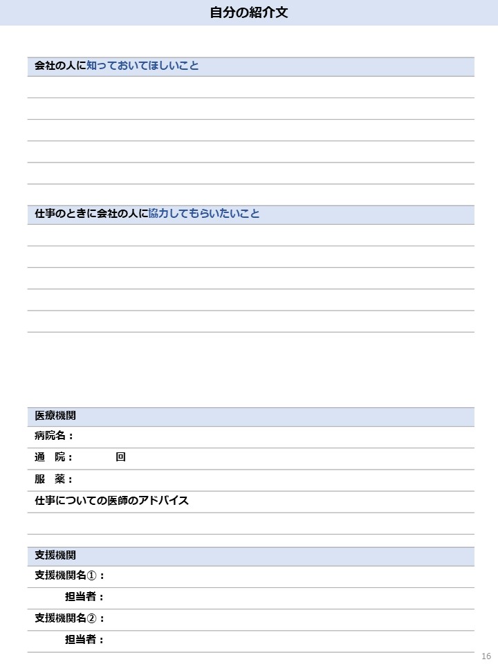 f:id:Huala:20211213212928j:plain