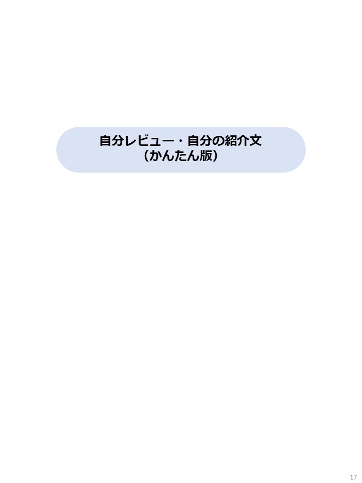 f:id:Huala:20211213213004j:plain
