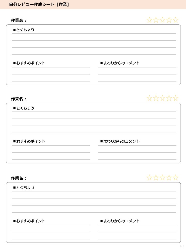 f:id:Huala:20211213213047j:plain
