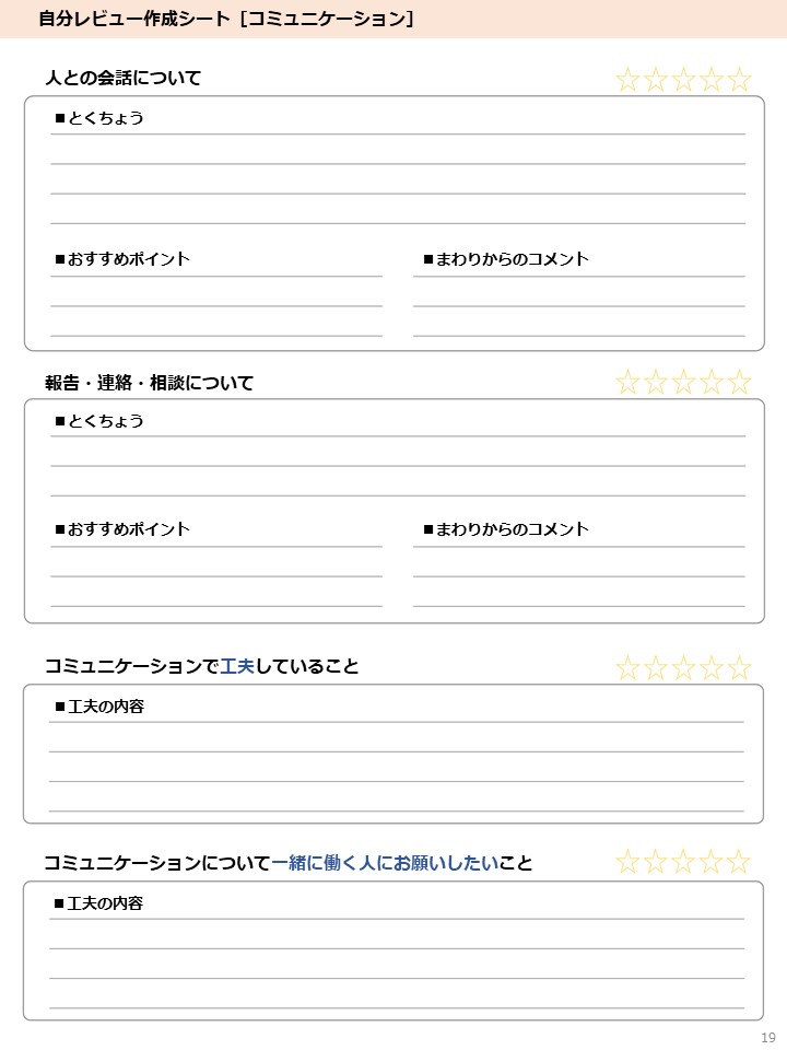 f:id:Huala:20211213213151j:plain