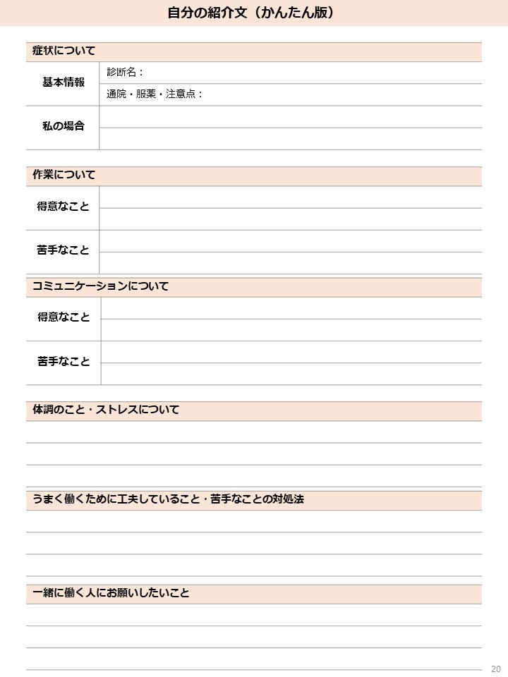 f:id:Huala:20211213213214j:plain