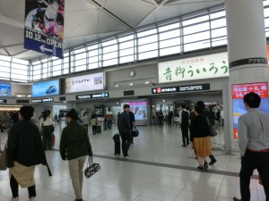 CIMG0033