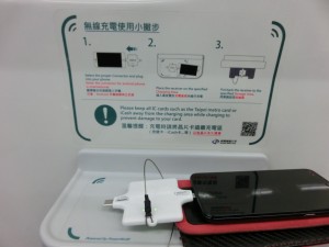 CIMG0079