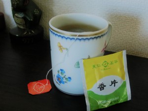 CIMG0415