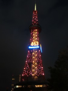 CIMG0094