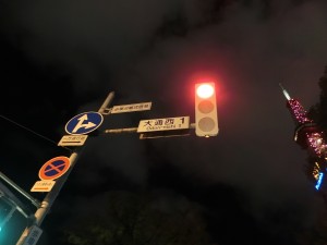 CIMG0111