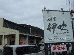 DSCF1451
