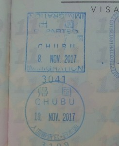 CIMG0451