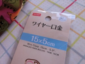 CIMG0778