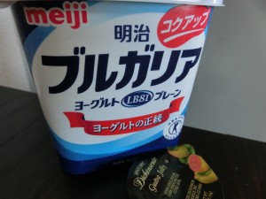 CIMG0785