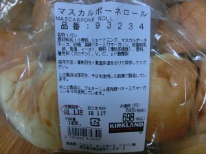 CIMG0527
