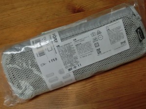 CIMG0679