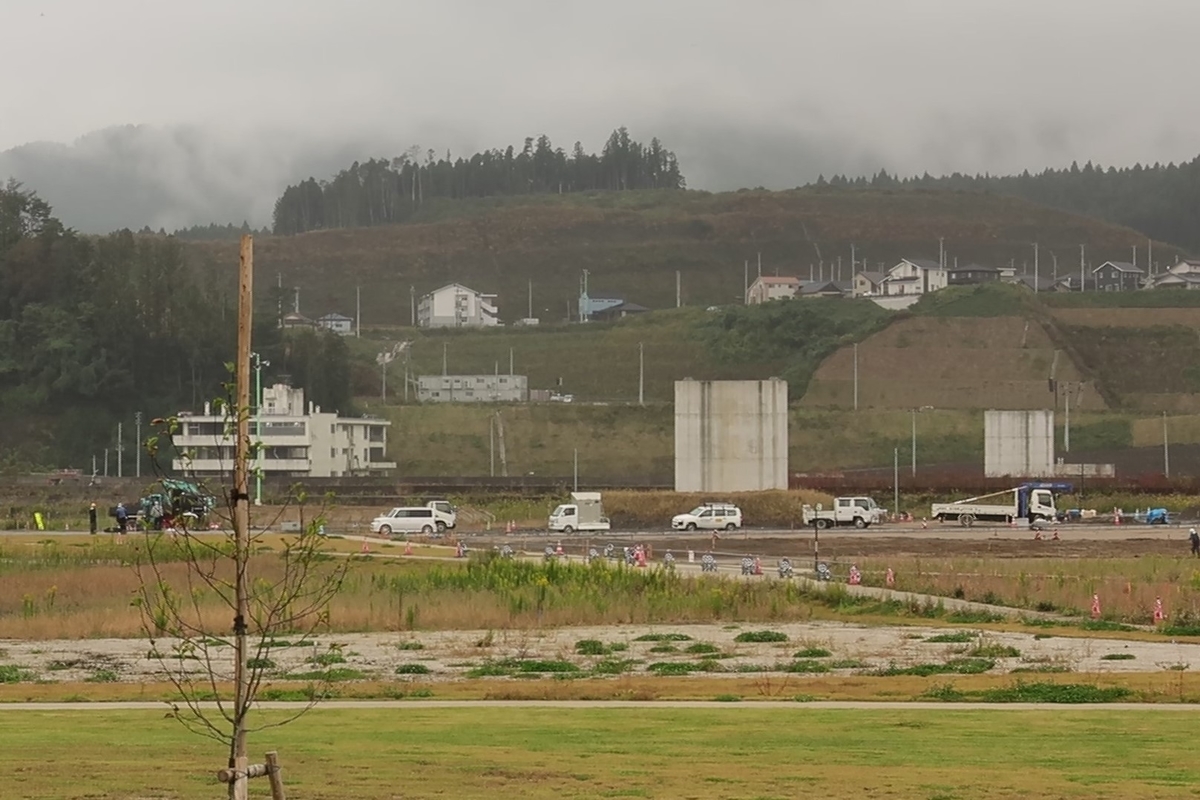 f:id:Hualalai:20211025142229j:plain