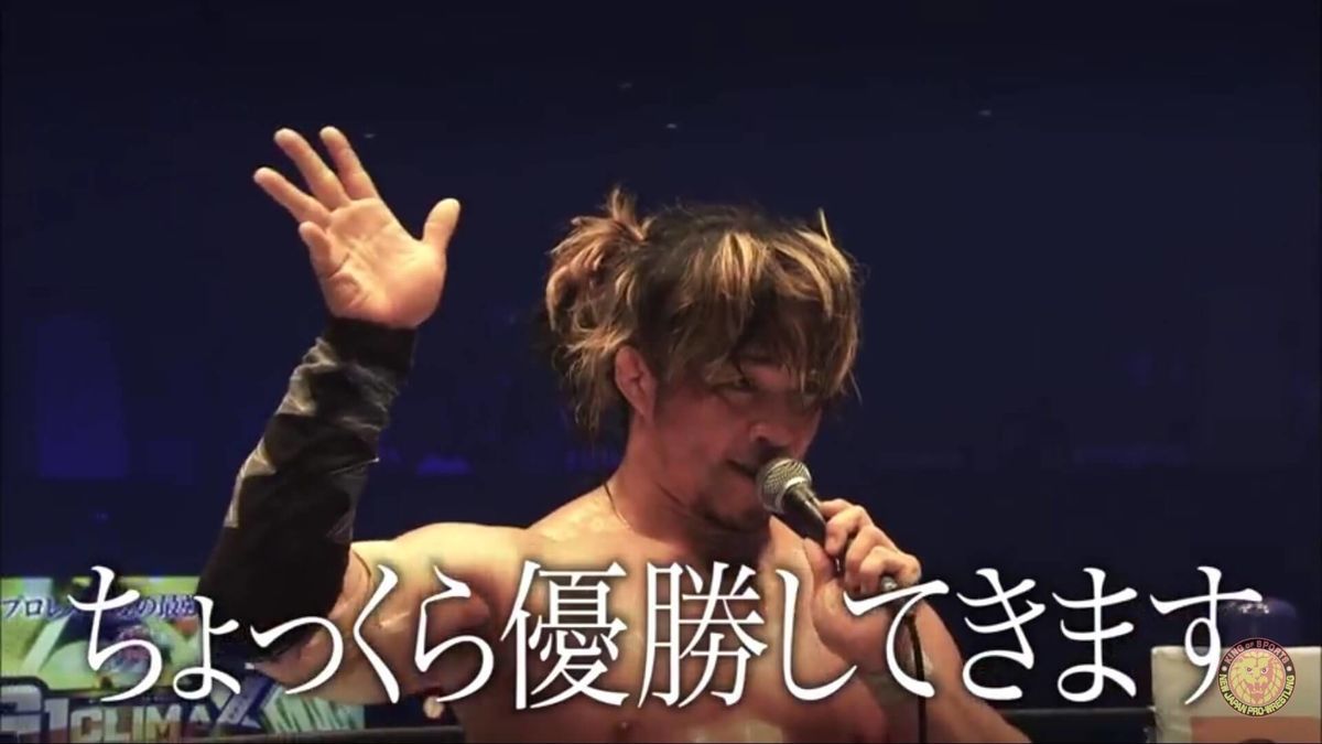 2019年ベスト女の子ランキング 2019年ベスト男の子ランキング 開催し