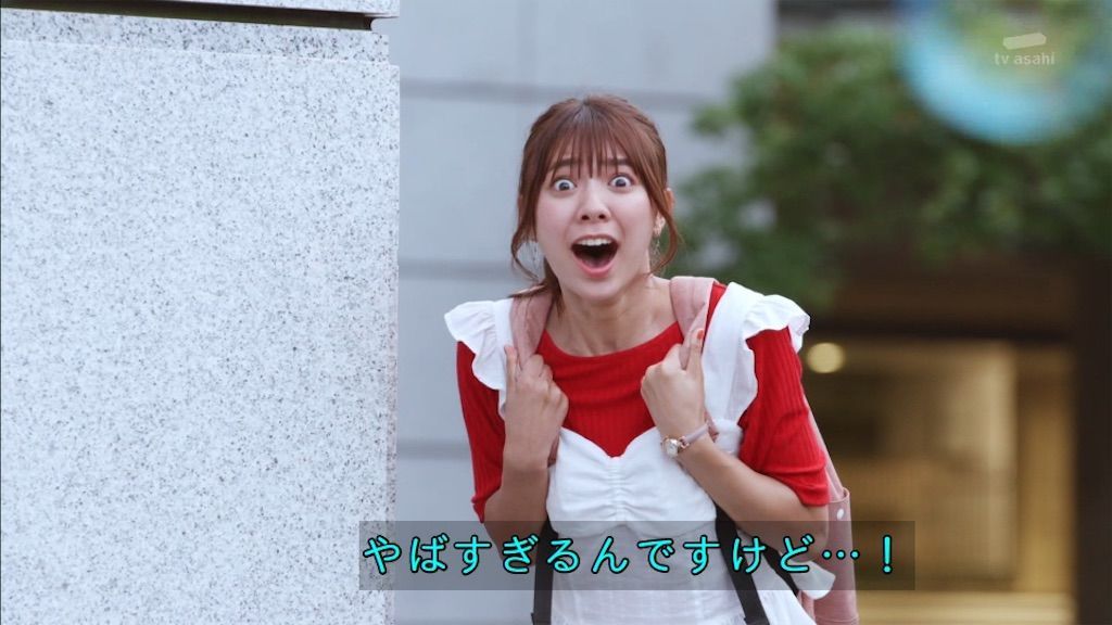 斉藤麻衣とは アイドルの人気 最新記事を集めました はてな